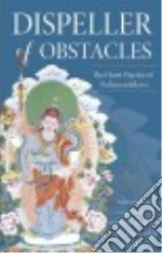Padmasambhava, Lingpa Chogyur, Wangpo Jamyang Khyentse, Rinpoche Jamgon Kongtrul, Tulku Tersey
