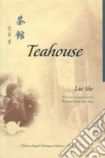 Lao She