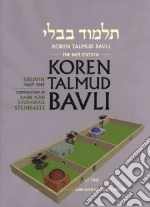 Steinsaltz Adin Even-Israel Rabbi, Weinreb Tzvi Hersh Dr. Rabbi (EDT), Schreier Joshua Rabbi (EDT)