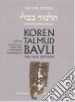 Steinsaltz Adin Even Israel Rabbi, Weinreb Tzvi Hersh Rabbi Dr. (EDT), Schreier Joshua Rabbi (EDT)