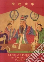 Gulik Robert Hans Van