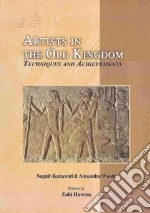 Kanawati Naguib, Woods Alexandra, Hawass Zahi (CON), Alexakis Effy (CON), Shafik Sameh (ILT)