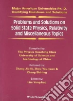 Lim Yung-Kuo (EDT), Zhou You-Yuan (EDT), Zhang Shi-Ling (EDT), Zhang Jia-Lu (EDT)