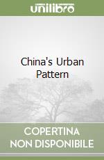 Fang Chuanglin, Yu Danlin, Mao Hanying, Bao Chao, Huang Jinchuan