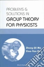 Ma Zhong-Qi, Gu Xiao-Yan