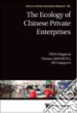 Feng Xingyuan, Ljungwall Christer, He  Guangwen
