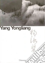 Yongliang Yang (PHT), Rosenberg David (EDT)