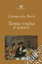 Berti Giampaolo