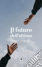 Denozza Mauro