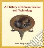 Sang-woon Jeon, Carrubba Robert (TRN), Kyu Lee Sung (TRN)