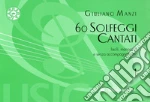 MANZI GIULIANO  