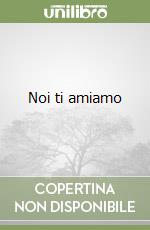 R. Iervolino