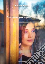 Benati Stefano