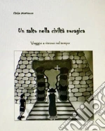 Martuzzu Clelia