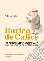 Vidic Federico