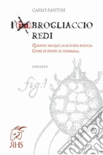 Santini Carlo