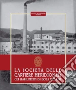 Iafrate Amleto; Iafrate Edmondo