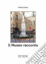 Rizzo Antonio