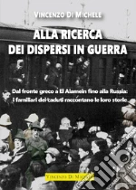 Di Michele Vincenzo