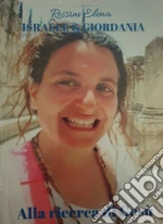 Rossini Elena