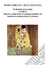 Cerullo Maria