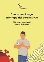 Romeo Orazio