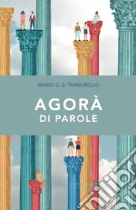 Tamburello Mario Giuseppe Benvenuto