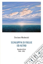 Modenini Doriano