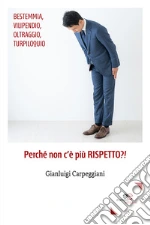 Carpeggiani Gianluigi