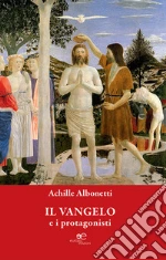 Albonetti Achille