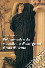 Manica Mauro
