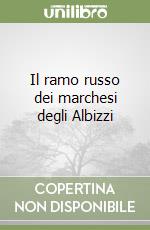 Marieni Saredo Giovanni; Clementi degli Albizzi Andrea