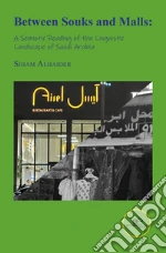 Alhaider Siham
