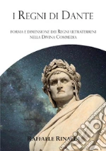 Rinaldi Raffaele