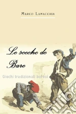 Lamacchia Marco