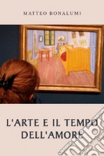 Bonalumi Matteo