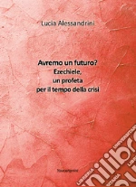 Alessandrini Lucia