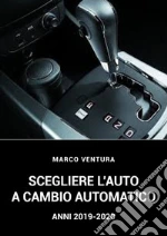 Ventura Marco