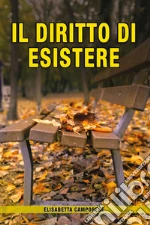 Camporese Elisabetta