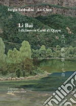 Sabbadini Sergio; Lei Chen
