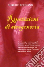 Beltrand Aloisius