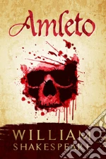 Shakespeare William