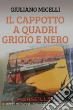 Micelli Giuliano