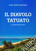 Bastiani Gian Paolo