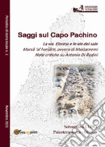 Lupo Sebastiano