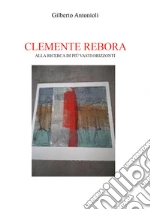 Antonioli Gilberto