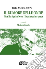 Bruni Pierfranco; Cavallo M. (cur.)