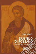 Renzo Luigi