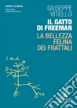 Vitiello Giuseppe