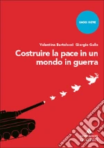 Bartolucci Valentina; Gallo Giorgio